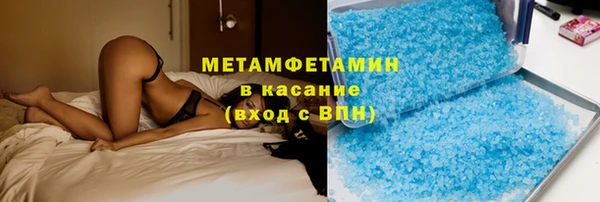 mdma Надым