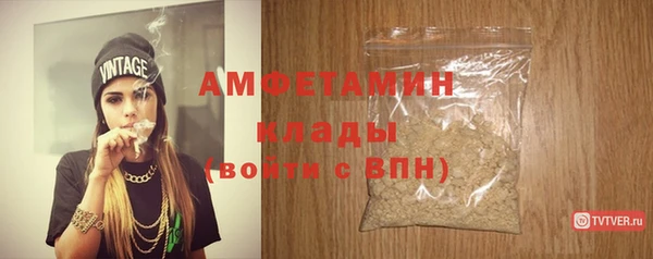 гидропоника Абдулино