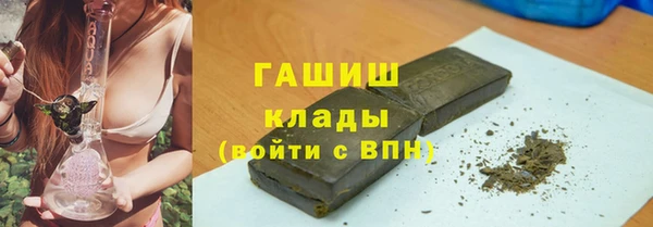 гидропоника Абдулино