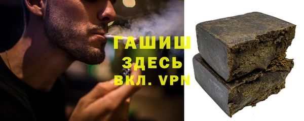 гидропоника Абдулино