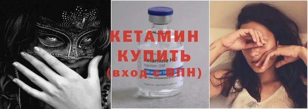 mdma Надым