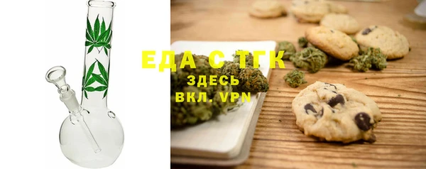 стаф Навашино