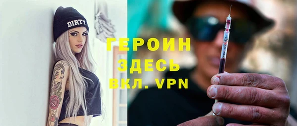 гидропоника Абдулино