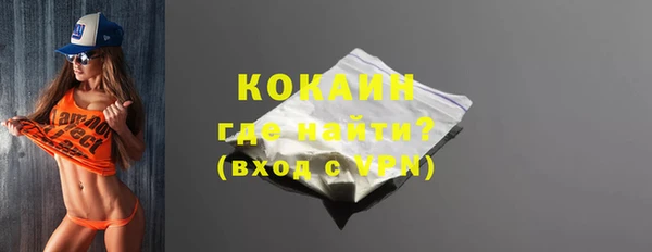 гидропоника Абдулино