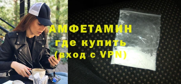 трава Нея