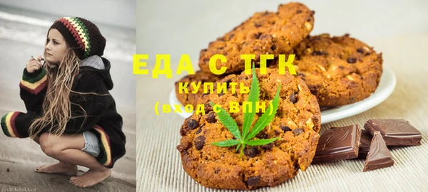mdma Надым