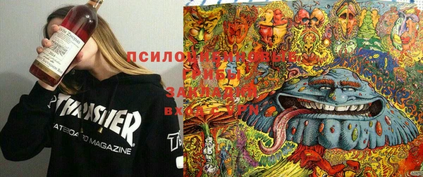 альфа пвп VHQ Абинск