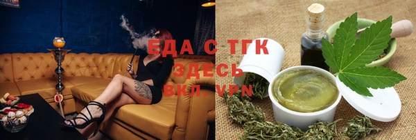 гидра Наволоки