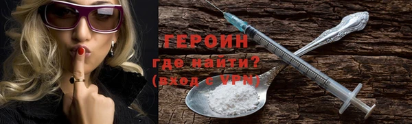 mdma Надым