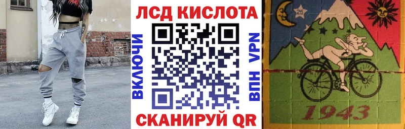 Наркотические марки 1,5мг Сызрань